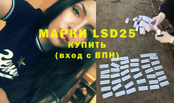 мет Нея