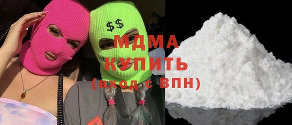 прущий лед Нефтекумск
