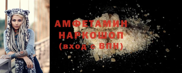 дистиллят марихуана Абаза