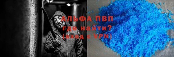 таблы Алзамай