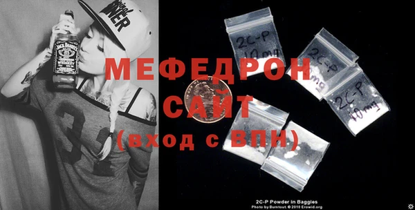 дурь Нефтегорск