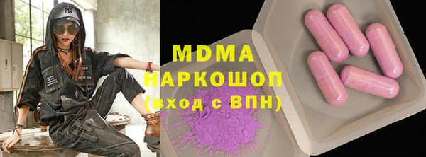 таблы Алзамай