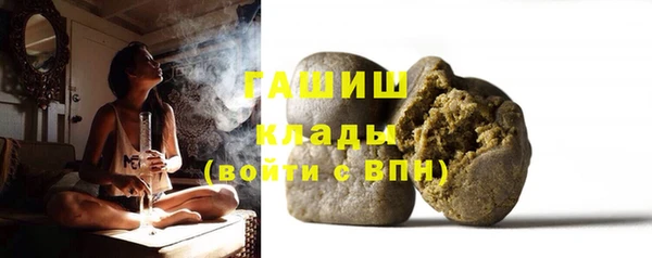 сатива Алексеевка