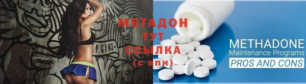 кристаллы Алексин
