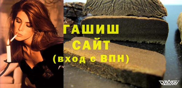 mix Абинск