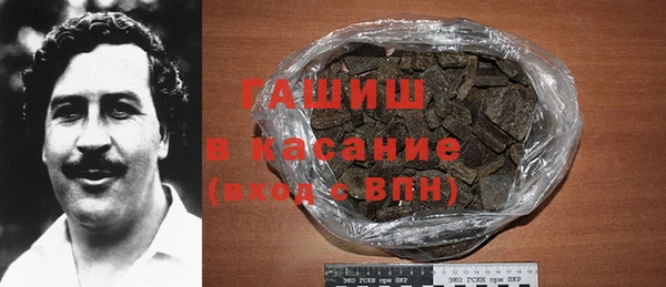 сатива Алексеевка