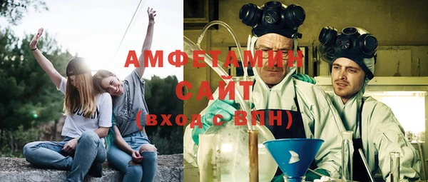 кристаллы Алексин