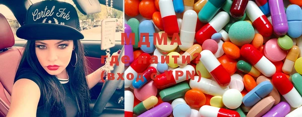 сатива Алексеевка