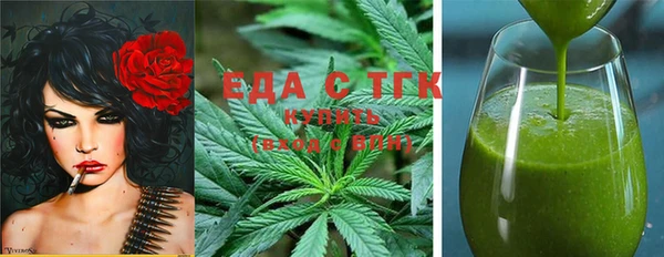сатива Алексеевка