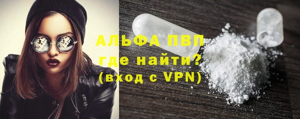 мет Нея