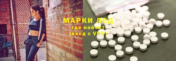таблы Алзамай