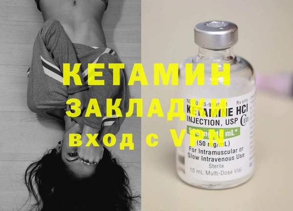 таблы Алзамай